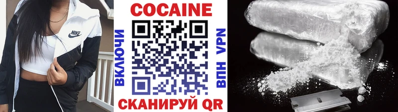 АМФЕТАМИН Новосокольники