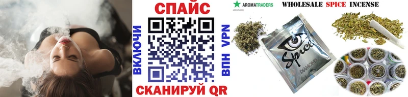 БУТИРАТ 1.4BDO Новосокольники