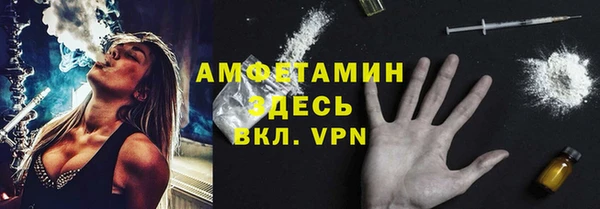 хмурый Балабаново