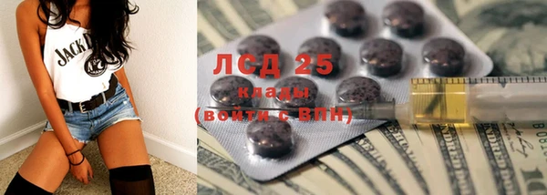 дмт Балахна
