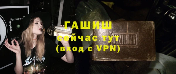 мет Пестово