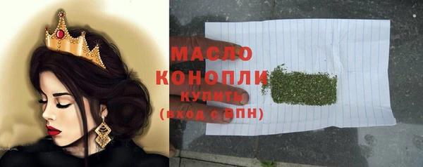 хмурый Балабаново