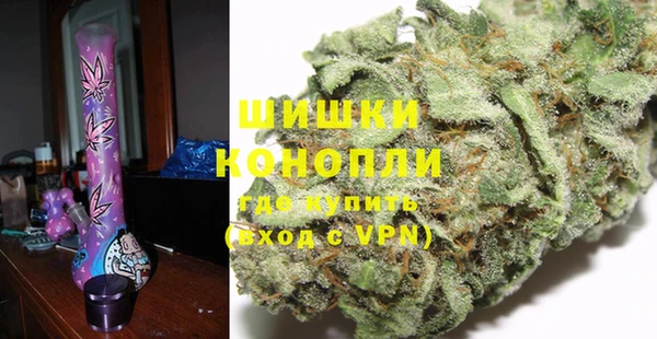 соль курить ск Остров