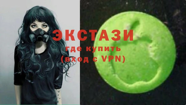 PSILOCYBIN Переславль-Залесский