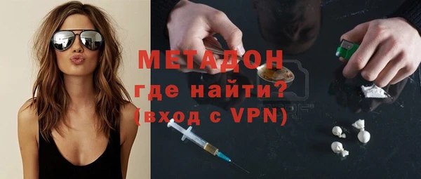 PSILOCYBIN Переславль-Залесский