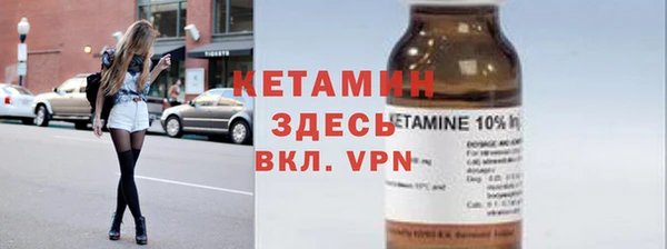 дмт Балахна