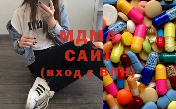 мет Пестово