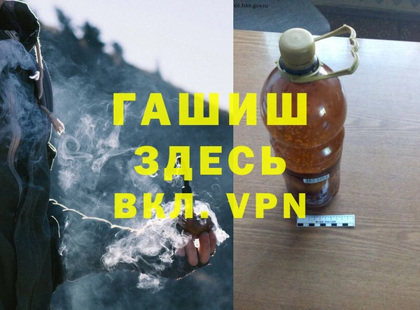 дмт Балахна