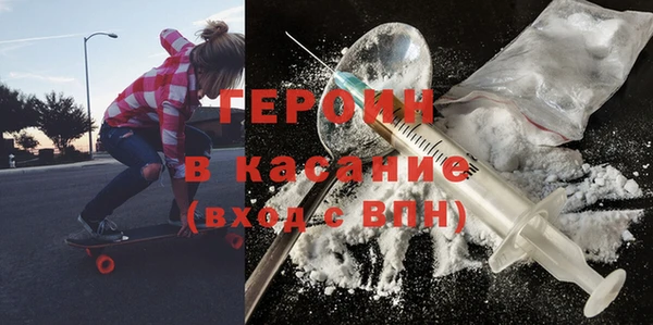 хмурый Балабаново