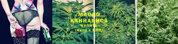 соль курить ск Остров