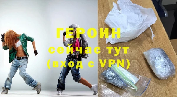 мет Пестово