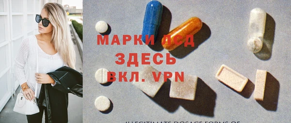 дмт Балахна