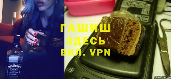 дмт Балахна