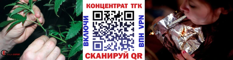 где можно купить   hydra зеркало  Дистиллят ТГК вейп  Новосокольники 